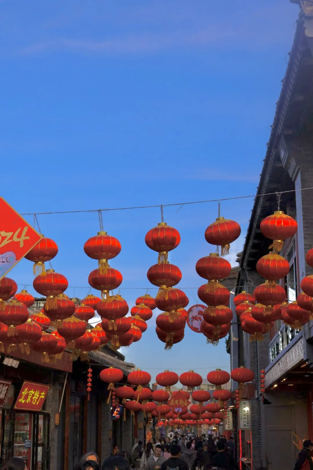 China 10 días Sendha